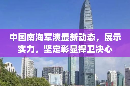2025年1月 第537页