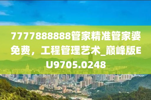 初遇在故事开头 第37页