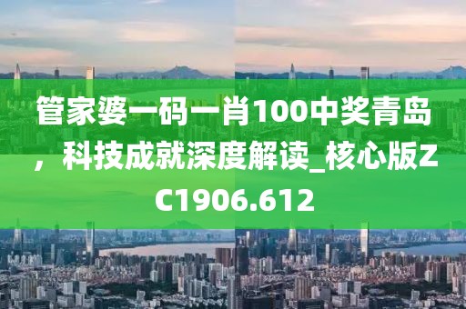 念如丝缕 第36页