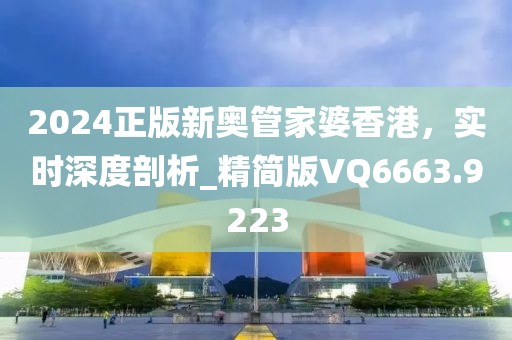 初告白 第34页