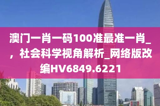 心素如简 第31页