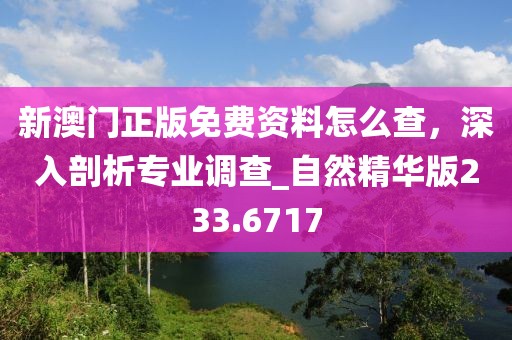 首页 第834页