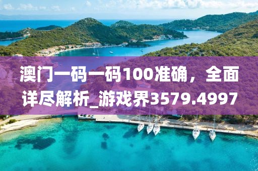 浅笑轻吟梦一曲 第32页