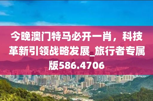 纸墨清香 第36页