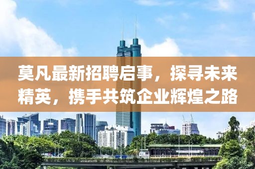 一梦红尘 第16页