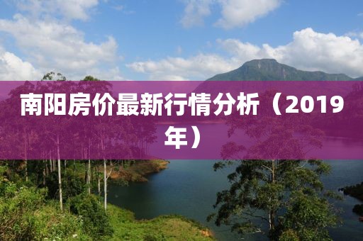 半坏街灯 第18页