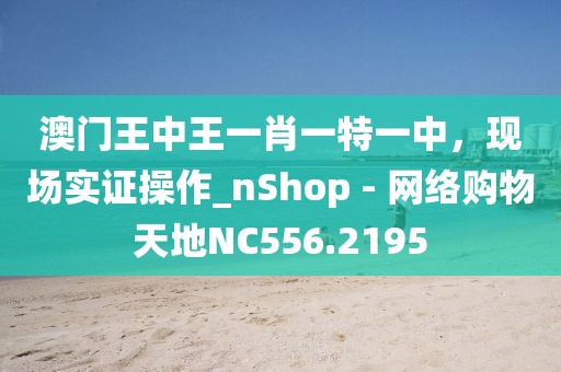 夏迟归 第31页