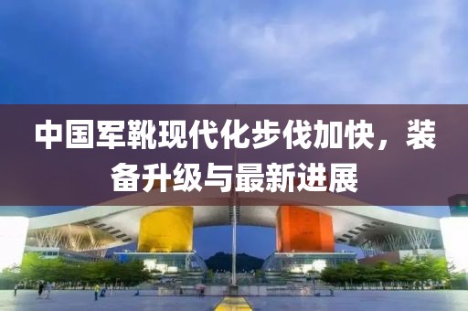 念如丝缕 第17页