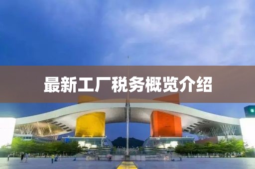 诗雨伊意 第17页