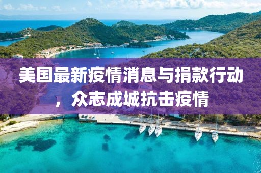 一梦红尘 第15页