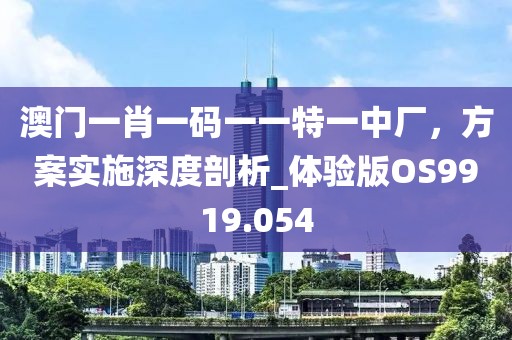 安旭薇 第32页