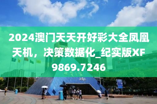 雨后 第34页