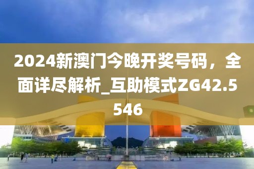 辞慾 第35页