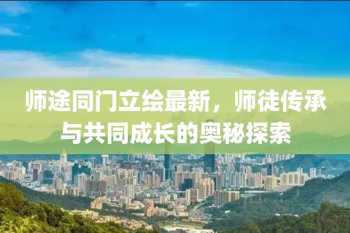 甜心 第15页