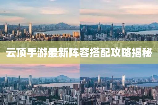橘虞初梦 第14页