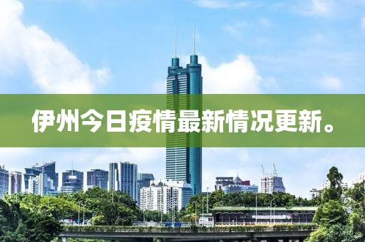人淡如菊 第15页