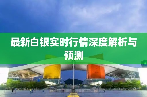 诗雨伊意 第16页