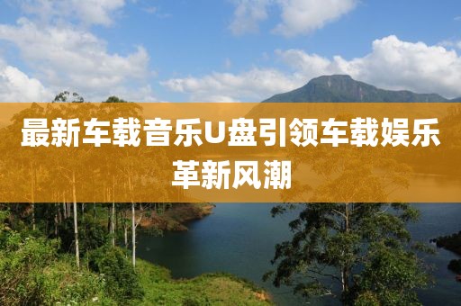 陌汐儿 第14页