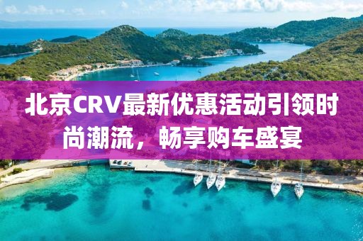 浮世三月 第13页