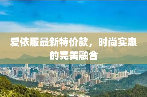 时光冷 第15页