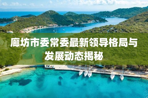 迷路的信 第15页