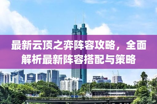 人淡如菊 第14页