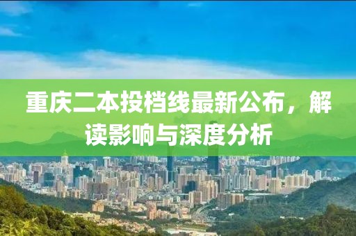 2025年1月 第13页