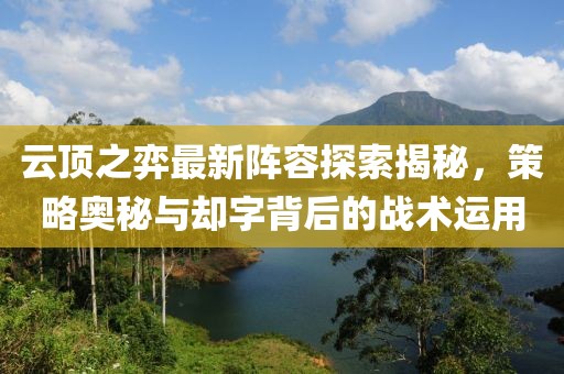 2025年2月 第478页