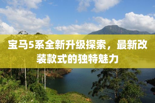 2025年2月 第474页