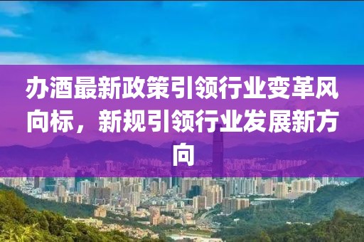 2025年2月 第438页