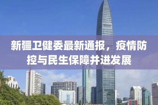 雨后 第12页