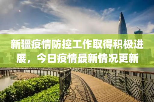 晚春里 第14页