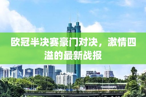 与月有关 第13页
