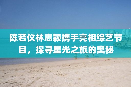 西瓜小姐 第12页