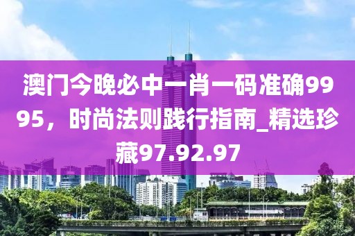 时间曼妙 第34页