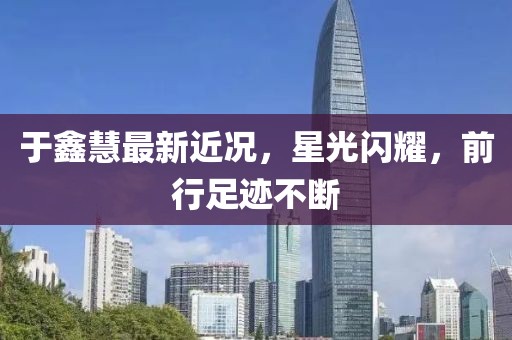 念如丝缕 第12页