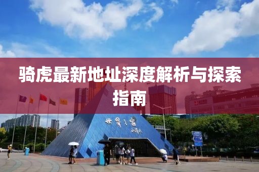 甜心 第11页