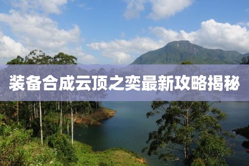 与月有关 第12页