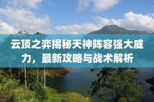 辞慾 第11页