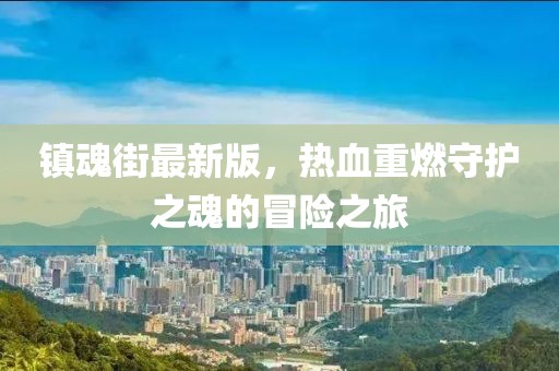 花辞树 第10页