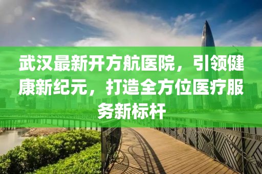 弥枳 第10页