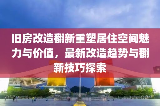 雨后 第11页