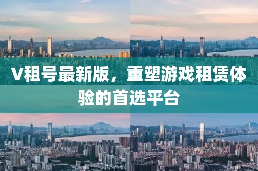 星星打烊 第10页