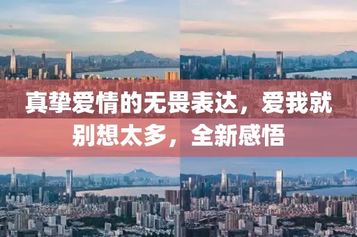 森久 第10页