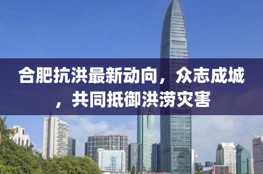 甜味拾荒者 第10页