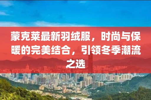 甜心 第10页