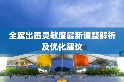 陌汐儿 第11页