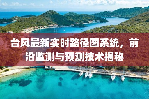 晚春里 第12页