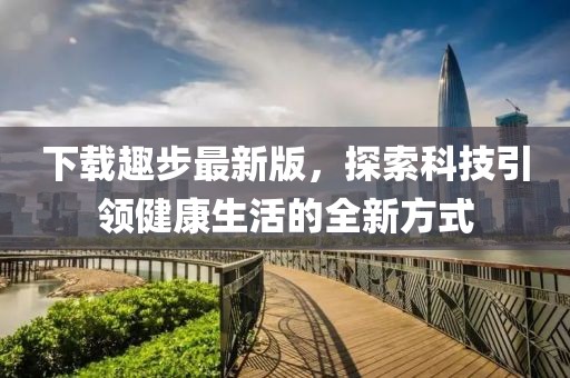 夜见树 第9页