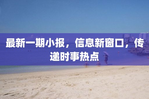 叆叇若紫 第9页